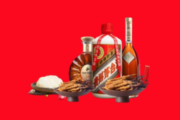 榆林烟酒回收礼品