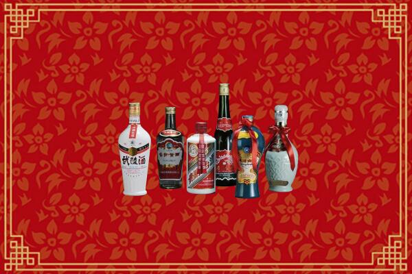榆林烟酒回收白酒