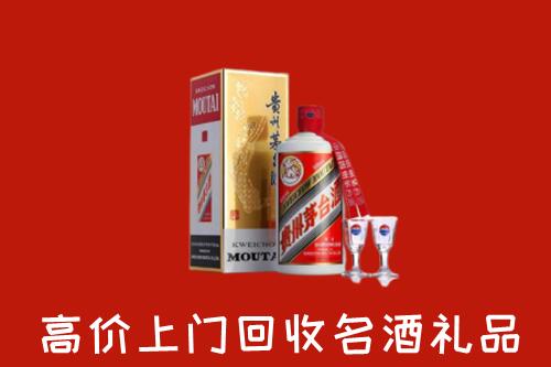 怎么找榆林名酒回收店