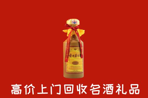 榆林回收十五年茅台酒