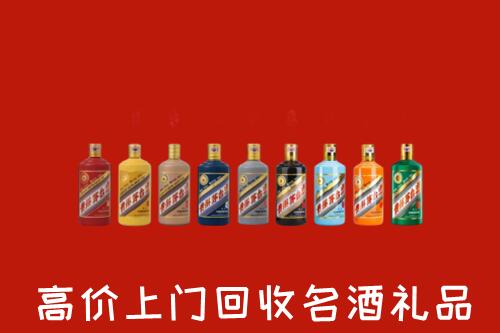 榆林回收纪念茅台酒
