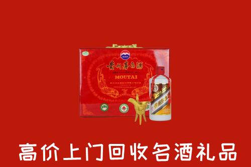 收购行情：榆林回收茅台酒瓶