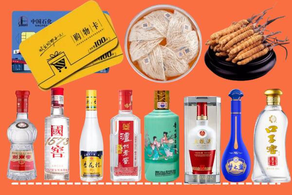 榆林回收烟酒